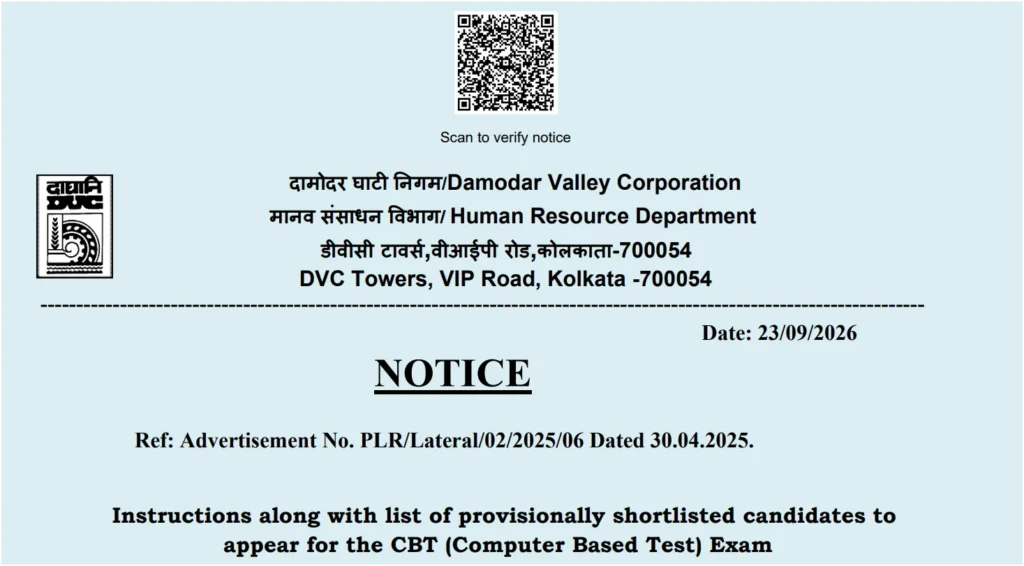 DVC Deputy Manager Exam Date 2026 Out: Check Shortlisted Candidates, Exam Pattern & Syllabus 1 DVC Deputy Manager Exam Date 2026 Out Check Shortlisted Candidates, Exam Pattern & Syllabus