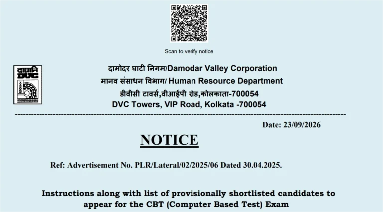 DVC Deputy Manager Exam Date 2026 Out: Check Shortlisted Candidates, Exam Pattern & Syllabus 4 DVC Deputy Manager Exam Date 2026 Out Check Shortlisted Candidates, Exam Pattern & Syllabus