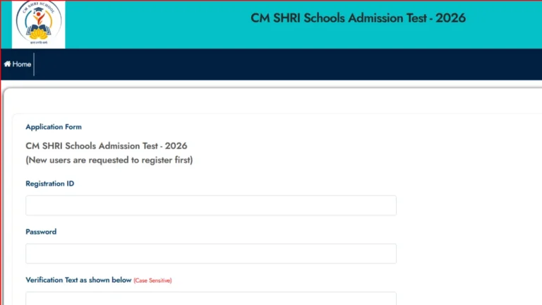 Delhi CM Shri School Class 11 Result 2026, Check CM Shri Admission Test 2026 for Class XI Result 32 Delhi CM Shri School Class 11 Result 2026