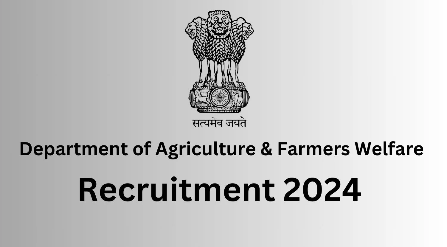 Department of Agriculture and Farmers Welfare Agricultural Engineer Recruitment 2024