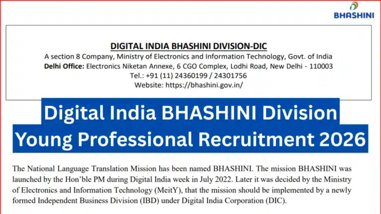 Digital India BHASHINI Division Young Professional Recruitment 2026, Apply Online Begins from April 17 25 Digital India BHASHINI Division Young Professional Recruitment 2026