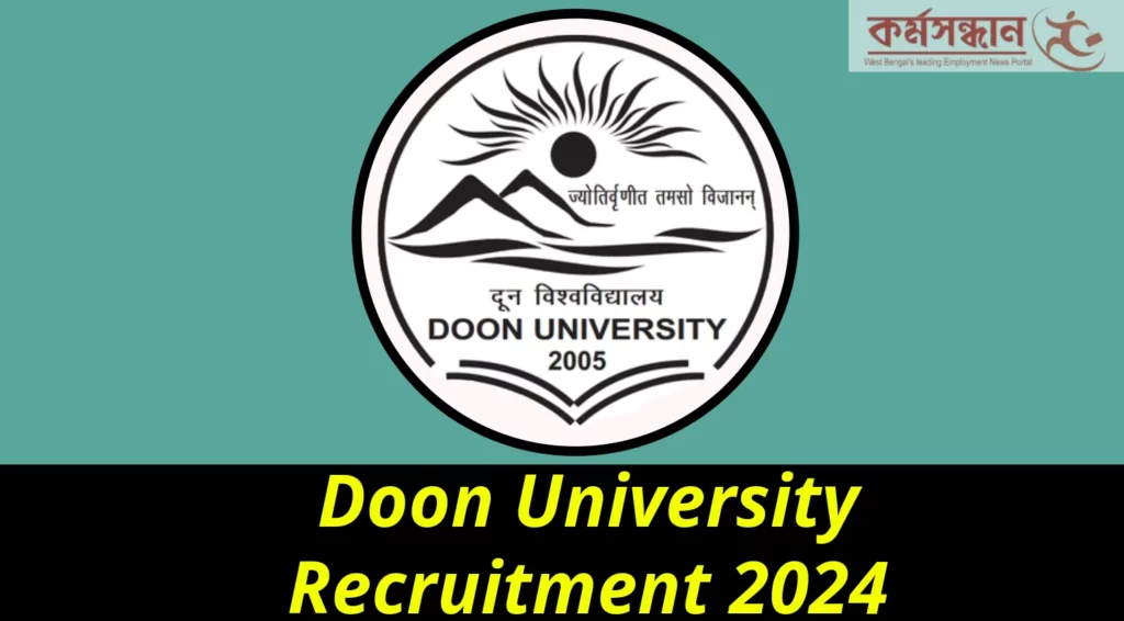 Doon University Recruitment 2024