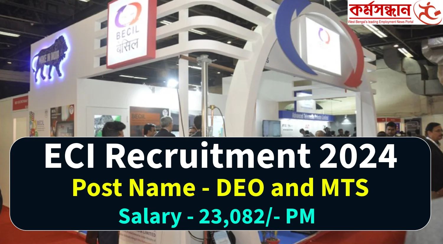 ECI Recruitment 2024 for DEO, MTS Posts
