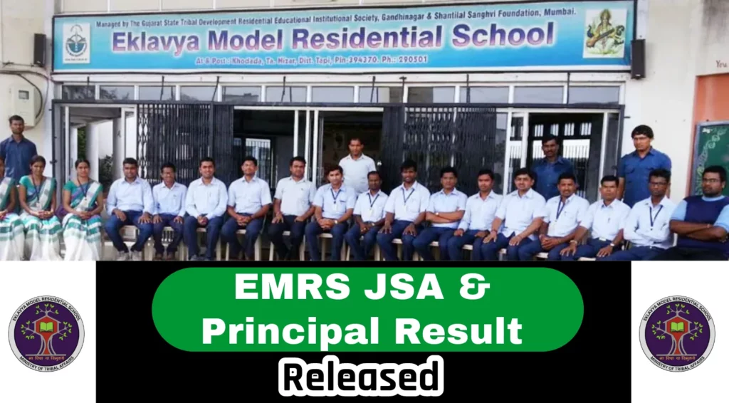 EMRS Result 2023-2024 Out for JSA and Principal Posts, Check EMRS Result from emrs.tribal.gov.in Now