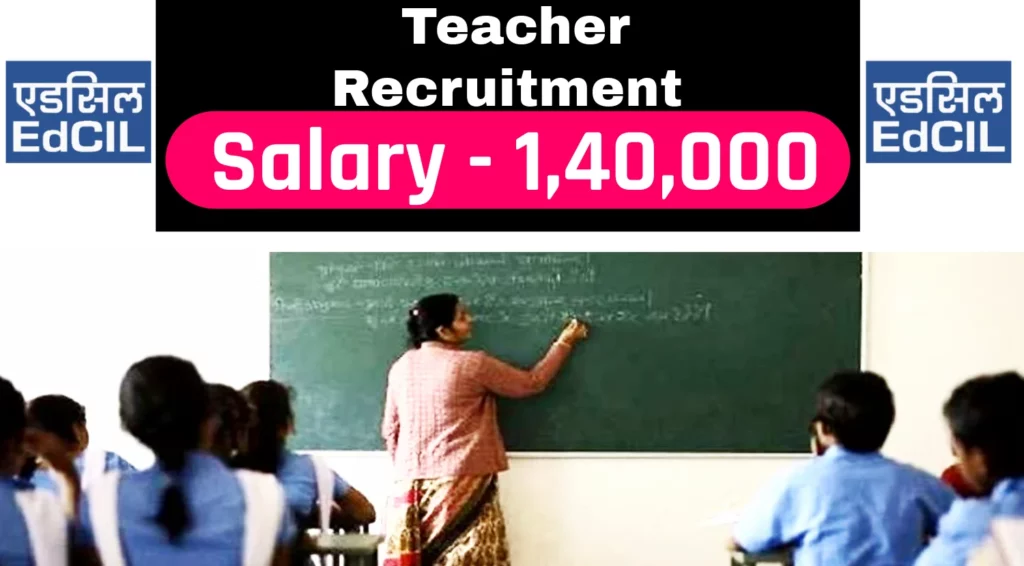 EdCIL PGT Teacher Recruitment 2024