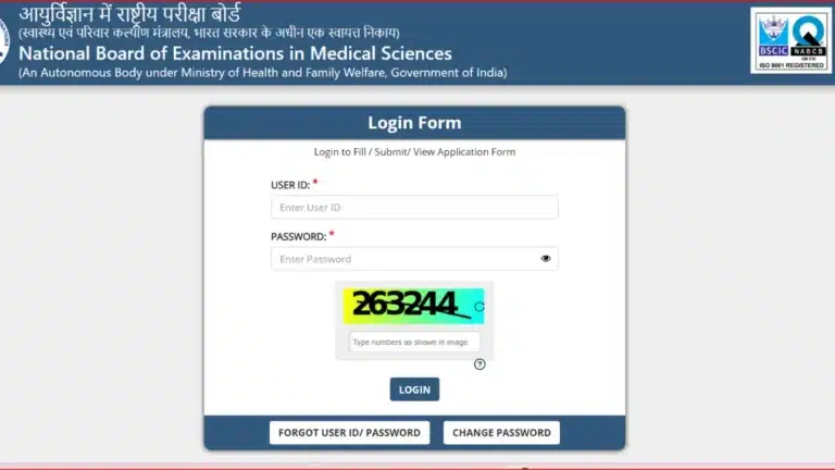 FMGE June 2026 Registration Begins (Application Window Open), Apply Online & Details 5 FMGE June 2026 Registration Begins (Application Window Open), Apply Online & Details