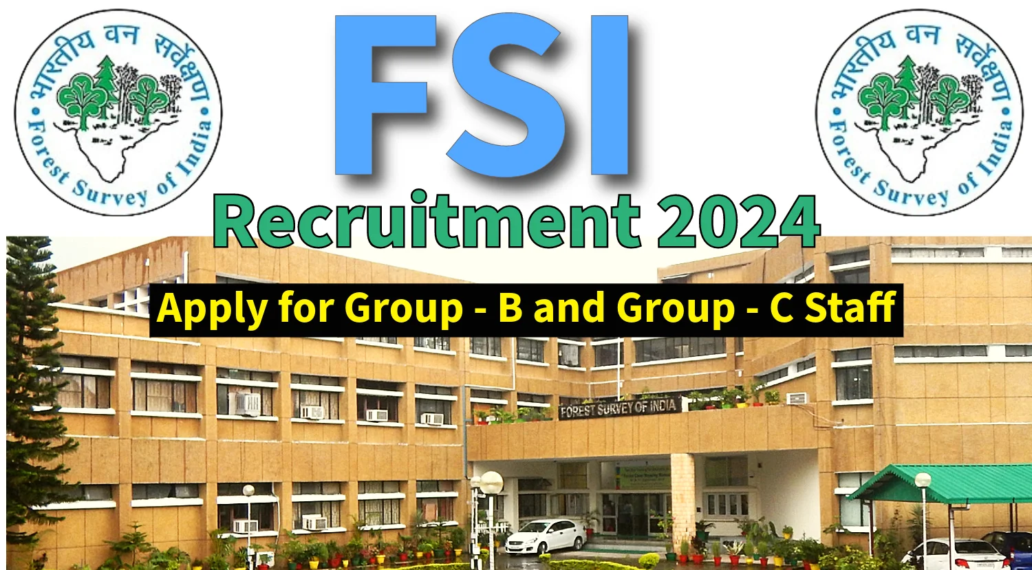 FSI Recruitment 2024