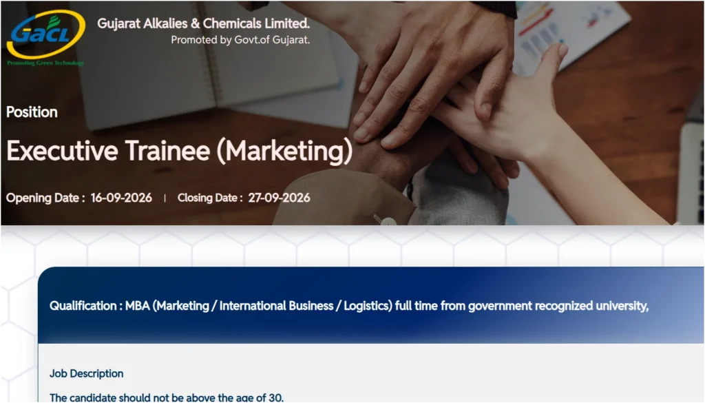 GACL Executive Trainee (Marketing) Recruitment 2026 Notification Out, Apply Online 1 GACL Executive Trainee (Marketing) Recruitment 2026 Notification Out, Apply Online
