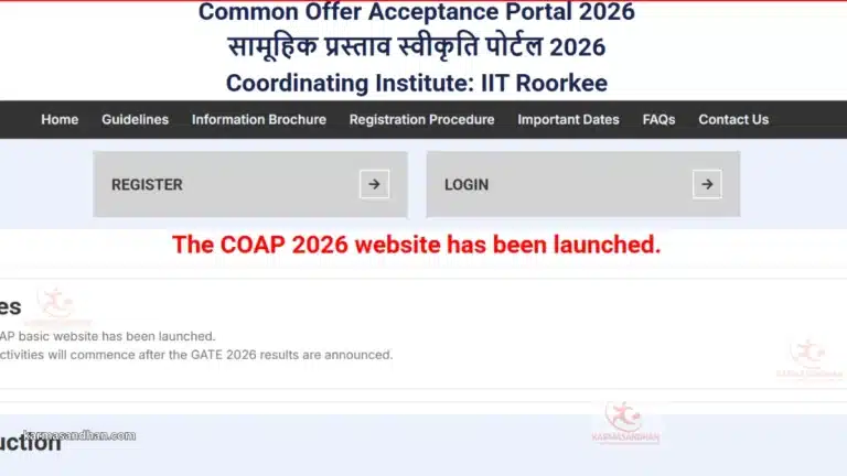 GATE COAP 2026 Registration begins, Check Schedule, Guidelines, How to Apply and More 8 GATE COAP 2026 Website Launched by IIT Roorkee, Check Schedule, Guidelines, How to Apply and More