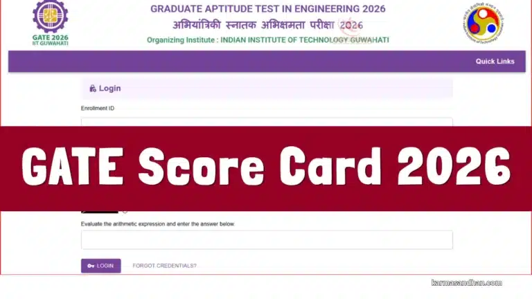GATE Score Card 2026 Out at gate2026.iitg.ac.in, Check Marks & Scorecard 2 GATE Score Card 2026