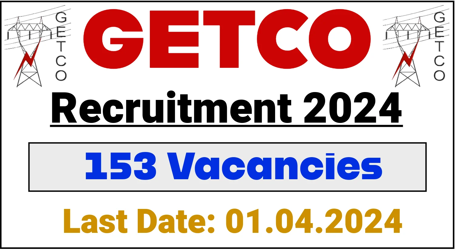 GETCO Recruitment 2024