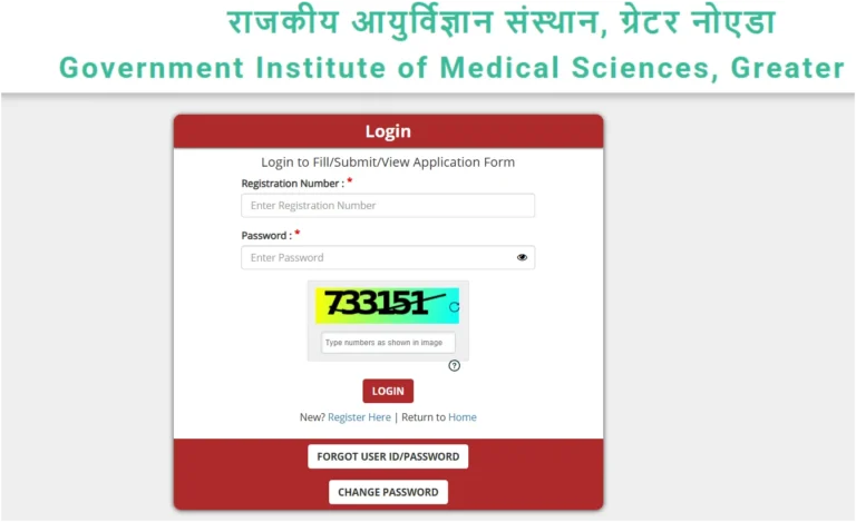 GIMS Non-Teaching Admit Card 2026 Out, Download Clerical Cadre Hall Ticket Link Active 37 GIMS Non-Teaching Admit Card 2026 Out, Download Clerical Cadre Hall Ticket Link Active