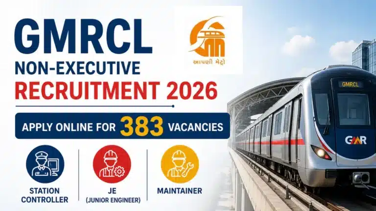 GMRCL Non-Executive Recruitment 2026, Apply Online For 383 Station Controller, JE, and Maintainer Vacancies 5 GMRCL Non-Executive Recruitment 2026