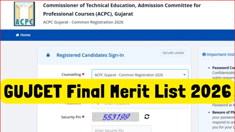 GUJCET Final Merit List 2026 acpc.gujarat.gov.in - Check Merit Rank, Choice Filling Dates & Counselling Schedule 9 GUJCET Final Merit List 202