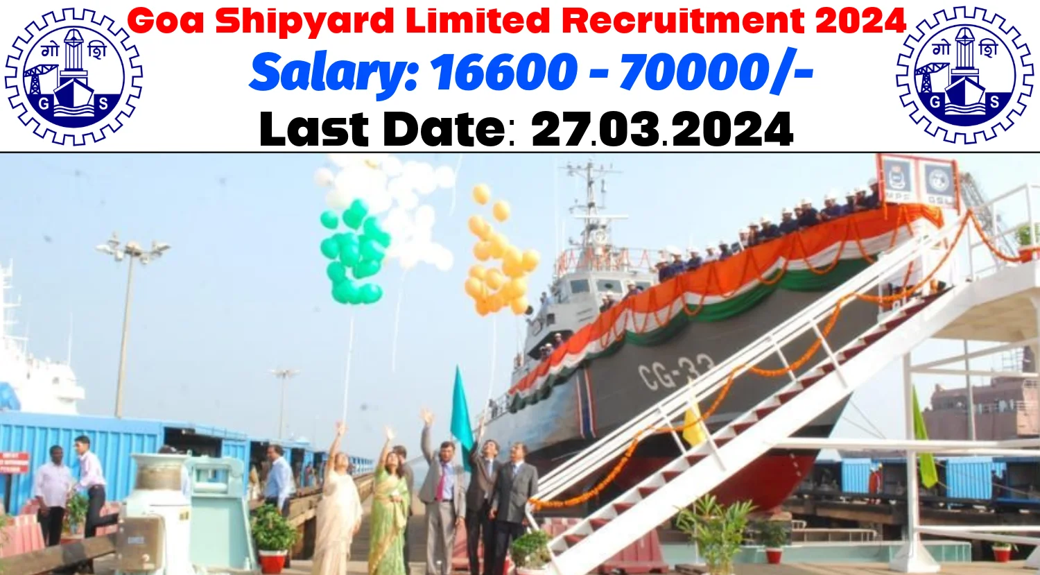 Goa Shipyard Limited Recruitment 2024
