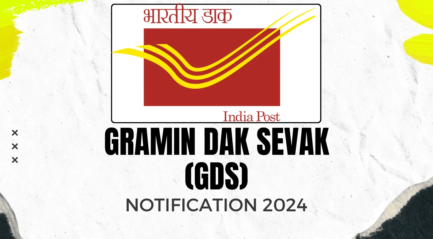 Gramin Dak Sevak (GDS) Recruitment 