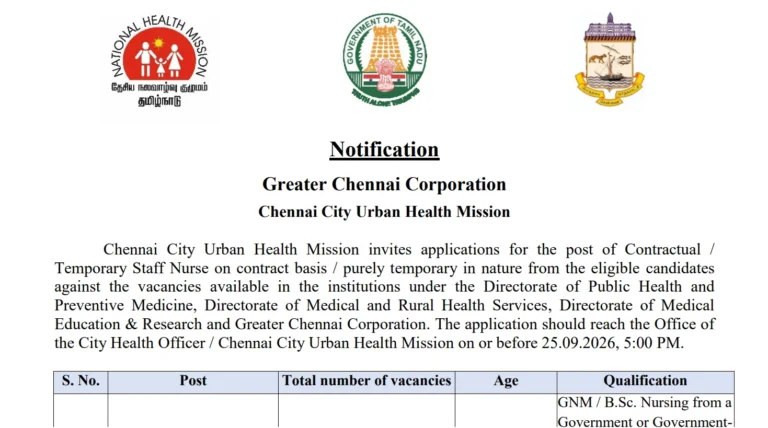 Greater Chennai Corporation Staff Nurse Recruitment 2026 Notification Out, Apply Offline For 512 Vacancies 40 Greater Chennai Corporation Staff Nurse Recruitment 2026 Notification Out, Apply Offline For 512 Vacancies