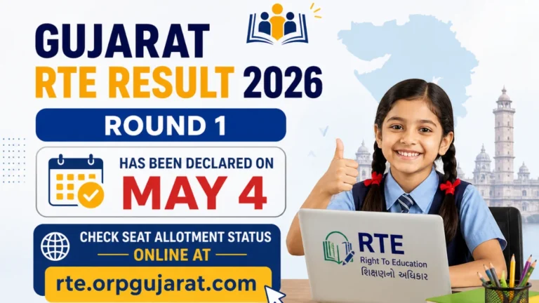 Gujarat RTE Result 2026 OUT @rte.orpgujarat.com; Direct Result Link Active 26 Gujarat RTE Result 2026