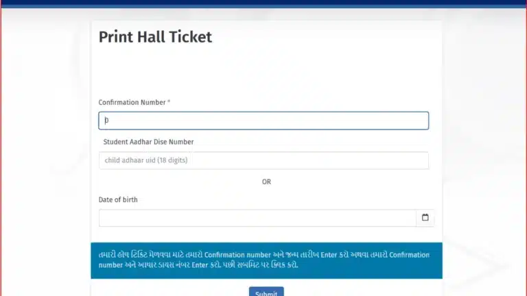 SEB Gujarat TAT HS Hall Ticket 2026 Out @sebexam.org, Download Admit Card PDF Link Active 25 Gujarat TAT HS Hall Ticket