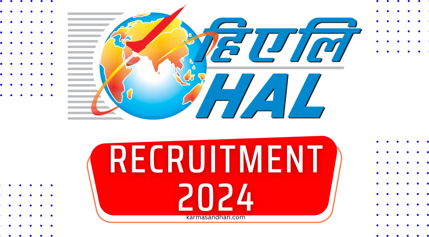 HAL Recruitment 2024 Notification for GDMO Posts