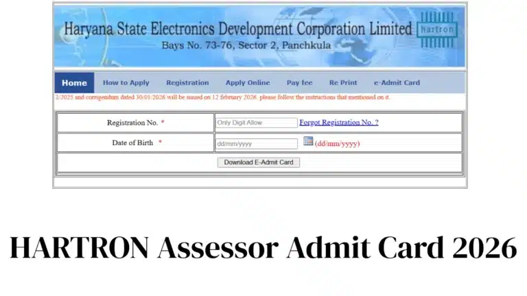 HARTRON Assessor Admit Card 2026 Out, Download Hall Ticket Link Active 18 HARTRON Assessor Admit Card 2026
