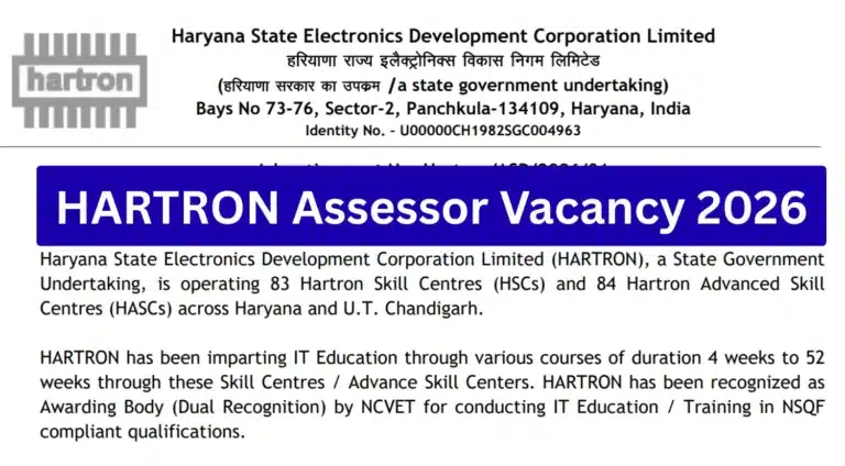 HARTRON Assessor Vacancy 2026 Application Window Open, Apply Online by February 5 24 HARTRON Assessor Recruitment 2026