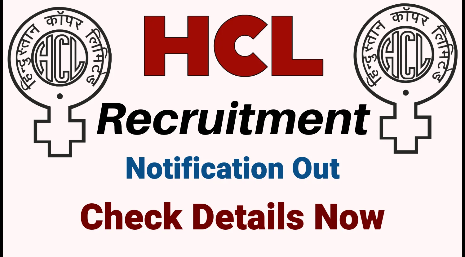HCL Manager Recruitment 2024
