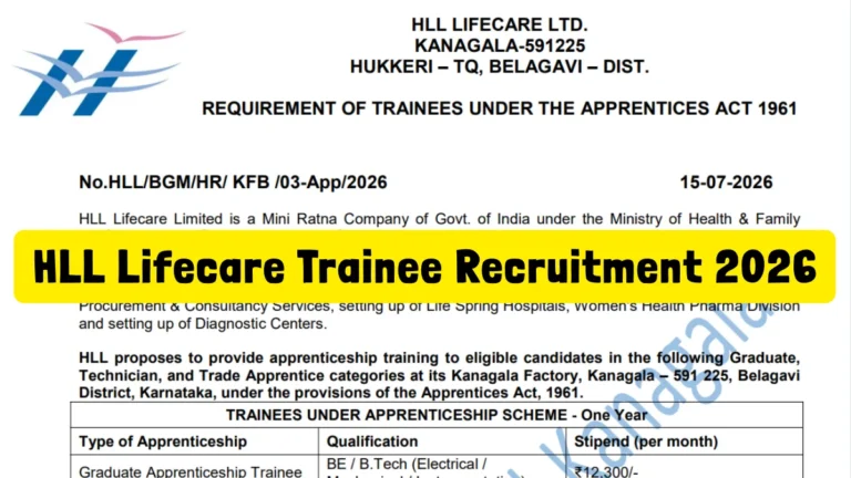 HLL Lifecare Trainee Recruitment 2026 Out for Apprentice Vacancies, Check Eligibility Details 34 HLL Lifecare Trainee Recruitment 2026