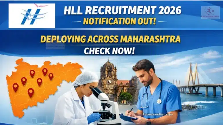 HLL Recruitment 2026 Notification Out for Deploying Across Maharashtra, Check Now 22 HLL Recruitment 2026