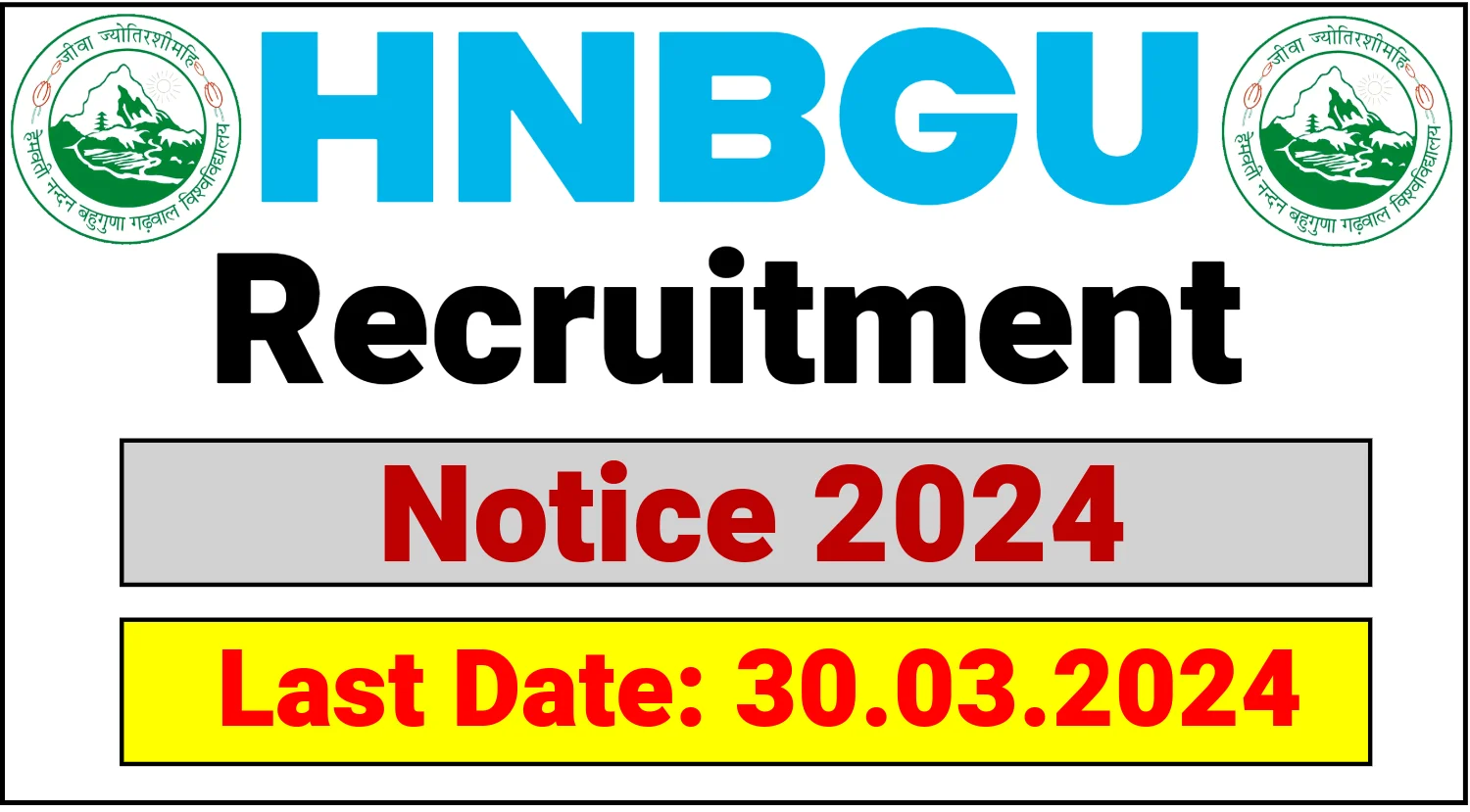 HNBGU Recruitment 2024