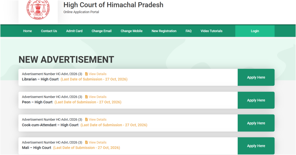 HP High Court Recruitment 2026 Notification Out, Apply Online For Librarian, Peon, Mali & Cook-cum-Attendant Vacancies 1 HP High Court Recruitment 2026 Notification Out, Apply Online For Librarian, Peon, Mali & Cook-cum-Attendant Vacancies