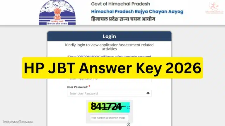HP JBT Answer Key 2026 Out, Junior Basic Teacher Response Sheet PDF Active at hprca.hp.gov.in 4 HP JBT Answer Key 2026 Out Junior Basic Teacher Response Sheet PDF Active at hprcahpgovin