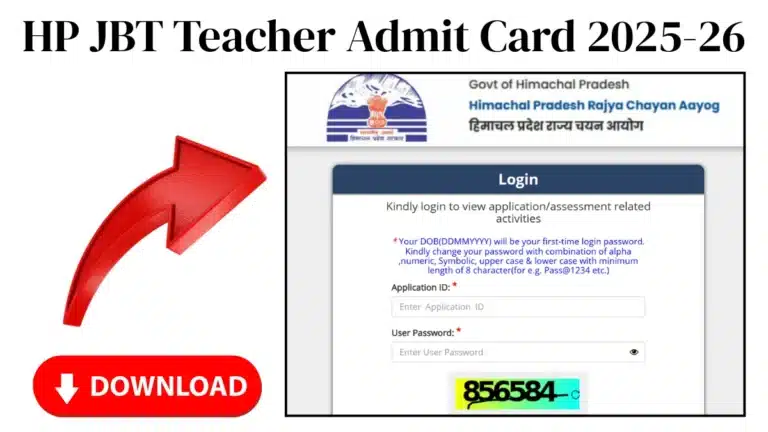 HP JBT Teacher Admit Card 2025-26 Out, Hall Ticket Download Link Active, Login at hpcra.hp.gov.in 22 HP JBT Teacher Admit Card 2025-26
