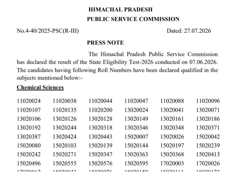 HP SET Result 2026 Out, Download Merit List PDF, Direct Link Active at hppsc.hp.gov.in 17 HP SET Result 2026 Out, Download Merit List PDF, Direct Link Active at hppsc.hp.gov.in