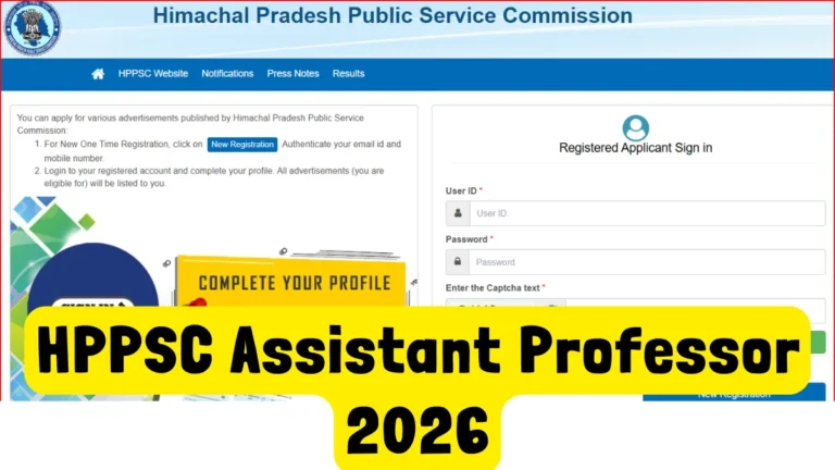 HPPSC Assistant Professor Recruitment 2026 Notification Out For 369 Posts, Apply Online 5 HPPSC Assistant Professor Recruitment 2026 Notification Out For 369 Posts, Apply Online