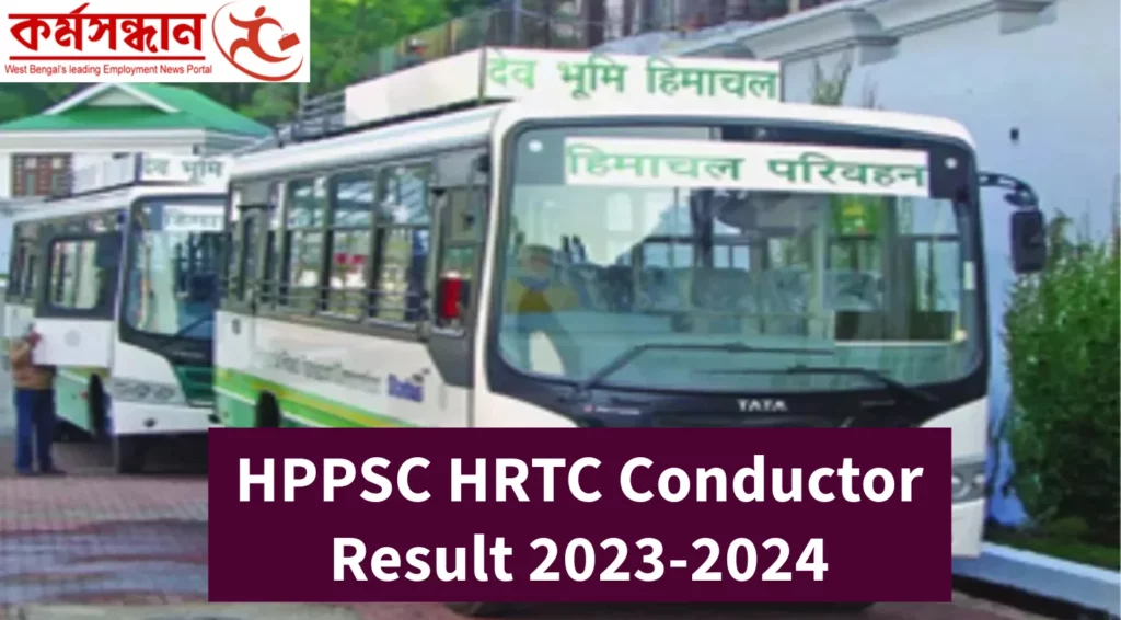 HPPSC HRTC Conductor Result 2023-2024