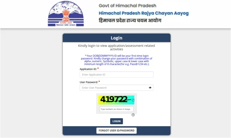 HPRCA Assistant Staff Nurse Admit Card 2026 Out, Hall Ticket Login Link, Exam on 25 Sep 25 HPRCA Assistant Staff Nurse Admit Card 2026 Out, Hall Ticket Login Link, Exam on 25 Sep
