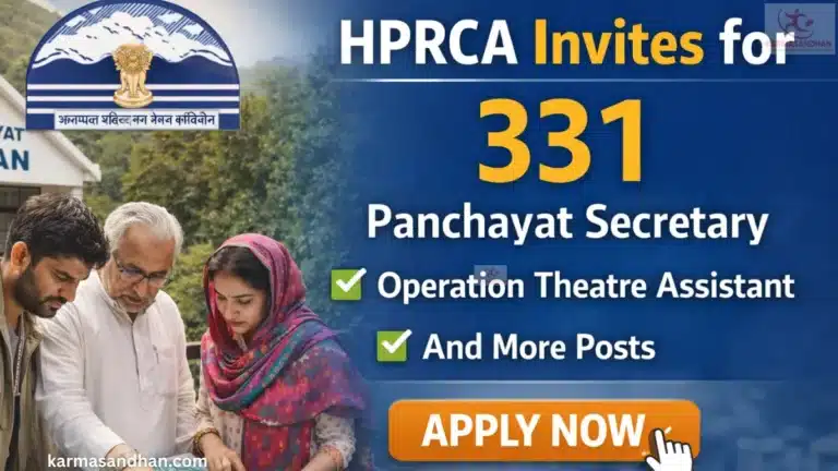 HPRCA invites for 331 Panchayat Secretary, Operation Theatre Assistant and More Posts 10 HPRCA Recruitment 2026
