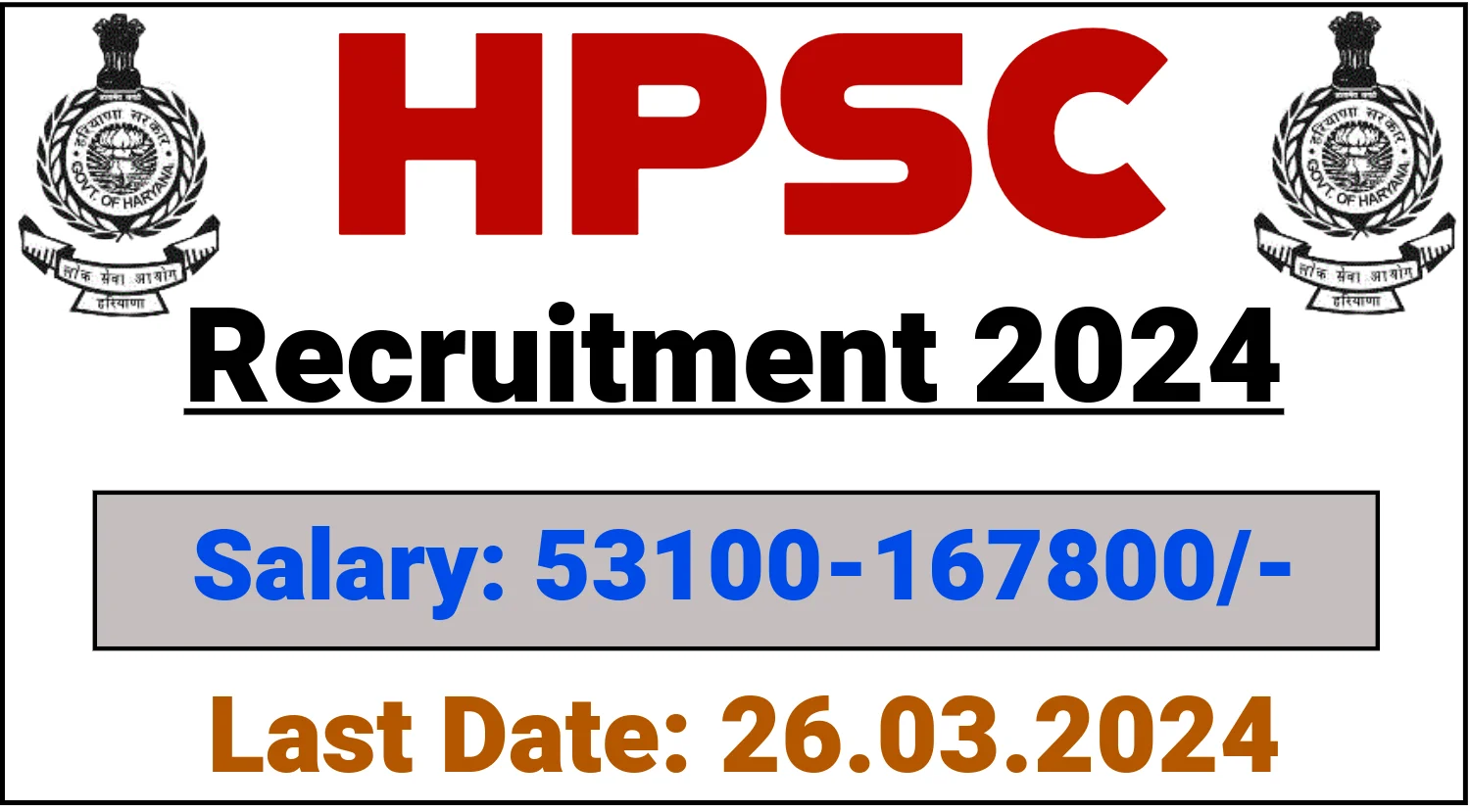 HPSC Recruitment 2024 Notification Out, Check Details