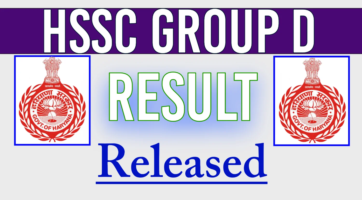 HSSC Group D Result 2024 Out