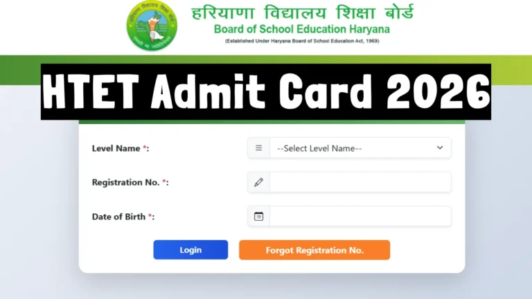 HTET Admit Card 2026, Haryana TET Hall Ticket Link Active from 1st July 19 HTET Admit Card 2026