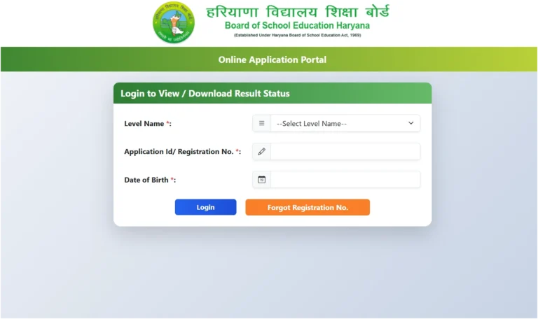 HTET Result 2026 Out @bseh.org.in, Download Haryana TET Score Card Link Active 2 HTET Result 2026 Out @bseh.org.in, Download Haryana TET Score Card Link Active