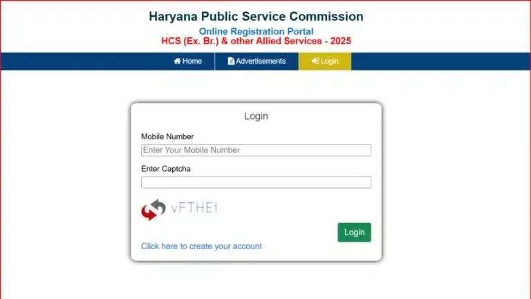 HPSC HCS Prelims Admit Card 2026 Out, Haryana Civil Service Hall Ticket Link Active 8 Haryana HPSC HCS Prelims Admit Card 2026