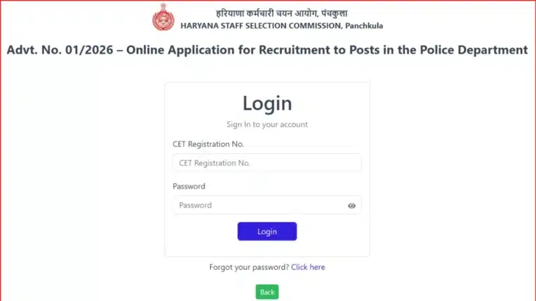 Haryana Police Constable PMT Admit Card 2026 Out, Download Physical Test Hall Ticket LInk Active 3 Haryana Police Constable PMT Admit Card 2026