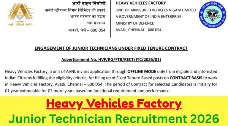 Heavy Vehicles Factory Junior Technician Recruitment 2026