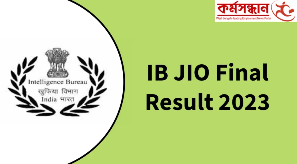 IB JIO Final Result 2023 Out