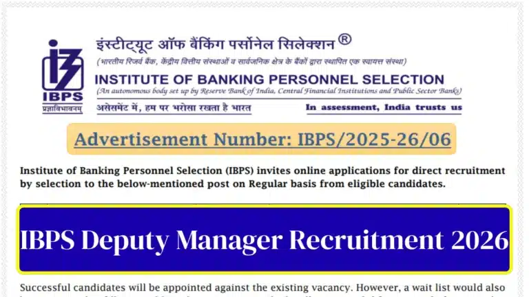 IBPS Deputy Manager Recruitment 2026 Apply Online, Link Active, Check Eligibility, Salary, Date 36 IBPS Deputy Manager Recruitment 2026