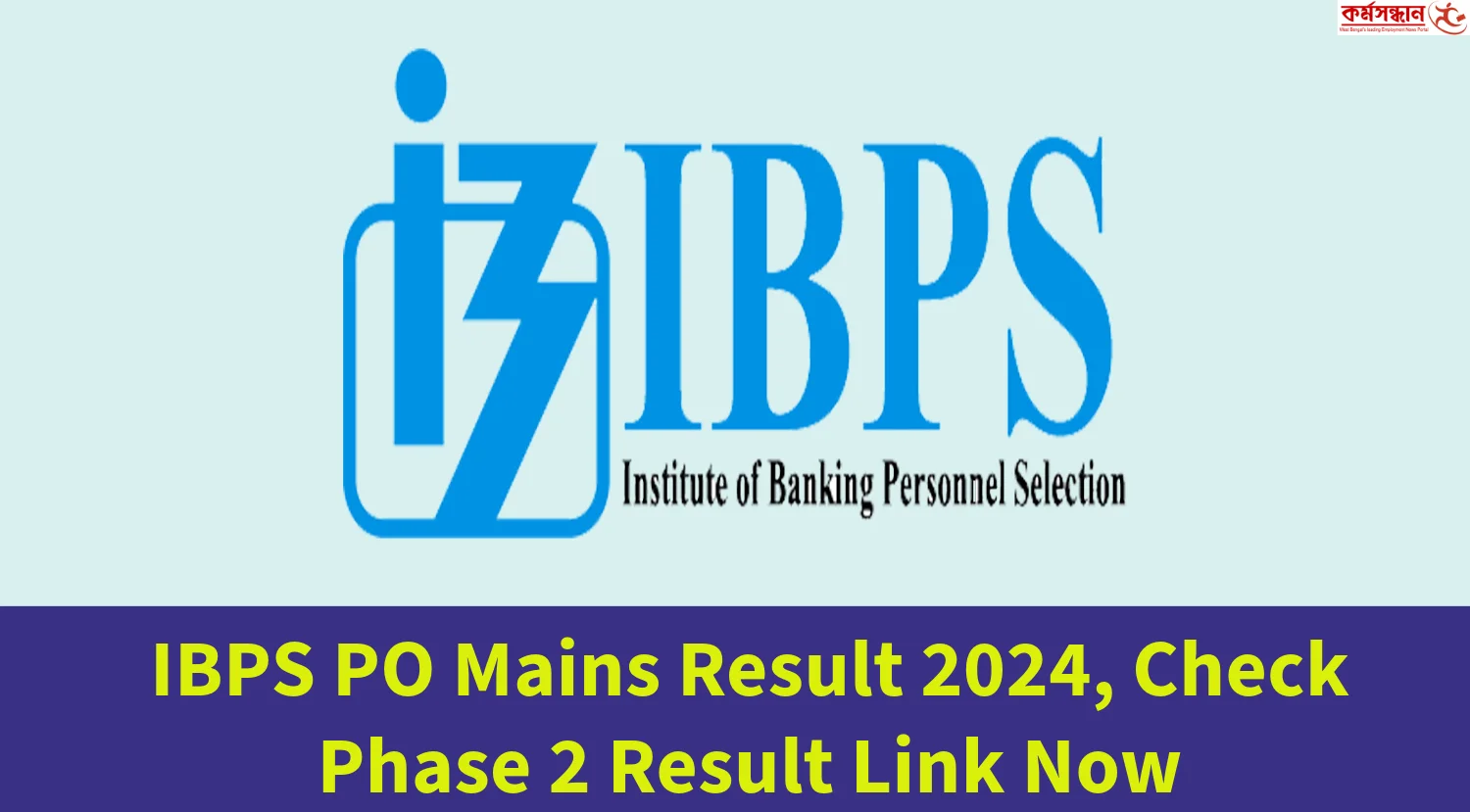 IBPS PO Mains Result 2024