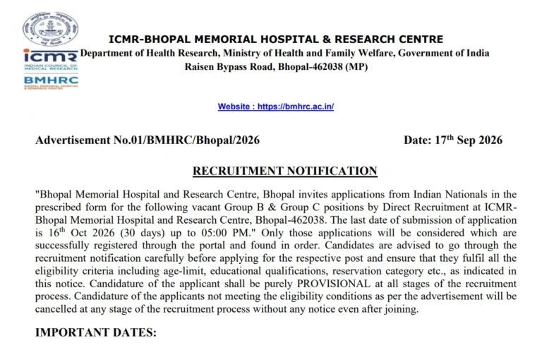 ICMR BMHRC Recruitment 2026 – Notification Out for 66 Group B & C Posts, Apply Online 25 ICMR BMHRC Recruitment 2026 – Notification Out for 66 Group B & C Posts, Apply Online