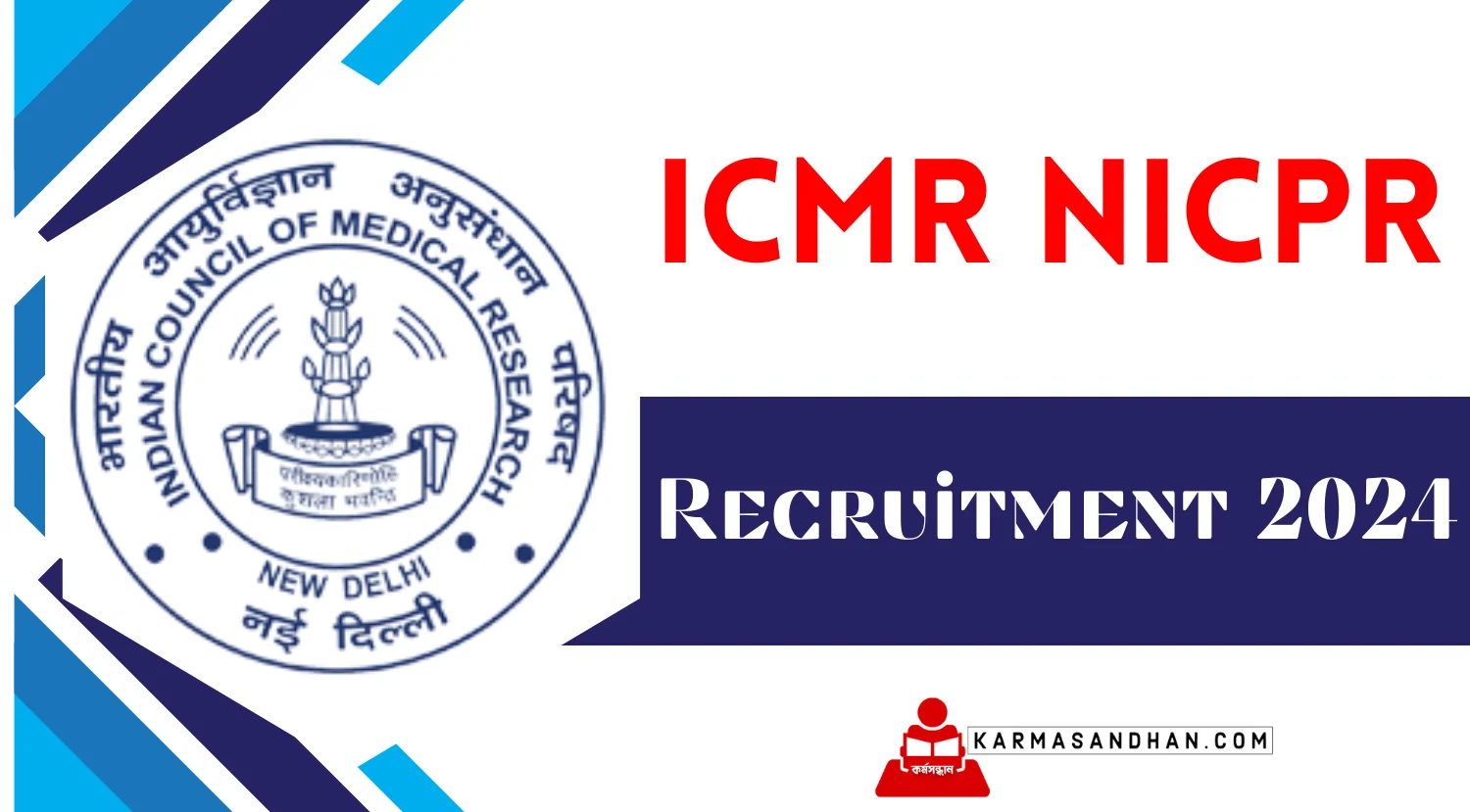 ICMR NICPR Project Technical Officer Recruitment 2024